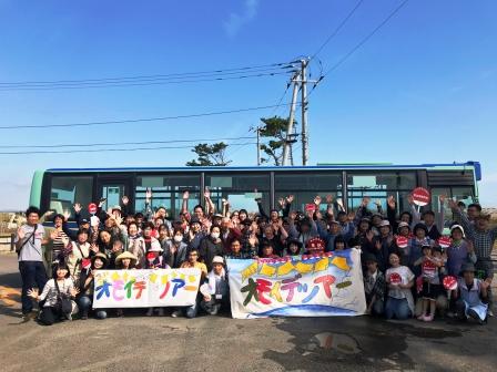 3.11オモイデツアー〜古地図と地名で知る仙台市沿岸部のまち